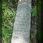 Rebecca Clarissa Chamberlain Sleeper 1857 Headstone.jpg