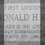 Ronald H. King_Illinois.JPG