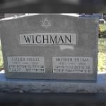 Hillel & Fruma Wichman tombstone