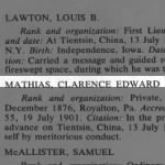 Mathias, Clarence Edward